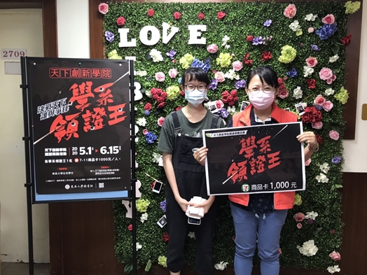 圖片標題:S__22577243_1