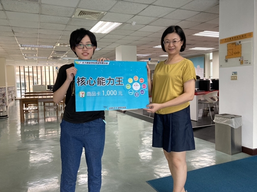 圖片標題:S__23609503