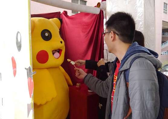 圖片標題:335a523b4ef11bd3f6816da85b697f69a8003edd