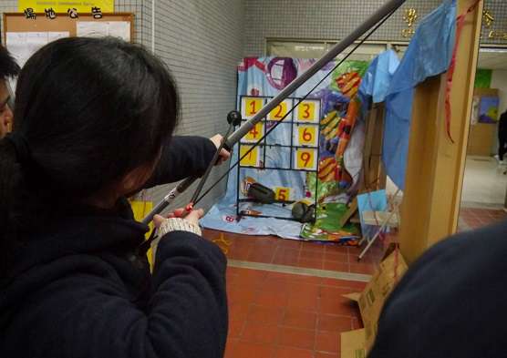 圖片標題:e215bc71566f3170ab7fa4ca4558d261b2ff2855