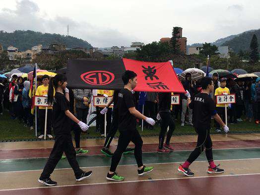 圖片標題:4c3c8f5c45a93ba697dc0b3ed472f517bdbc8712