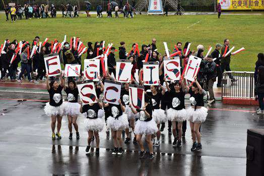 圖片標題:ecea1349d7a99448535705f7e054edbf8052224b