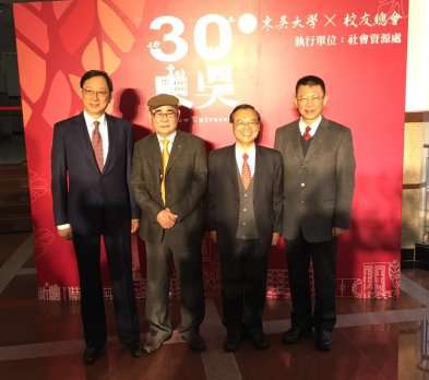 圖片標題:5323cacfd8907d6bada06bdd62904d2fe8c4b586