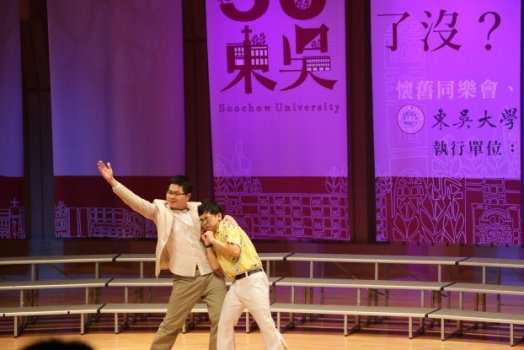 圖片標題:da0ae795e8f17341bc44c92d8441c511a199c490