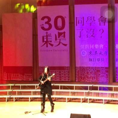 圖片標題:1bde383ea93fa7a0f59c2bd765c2665c742459e2