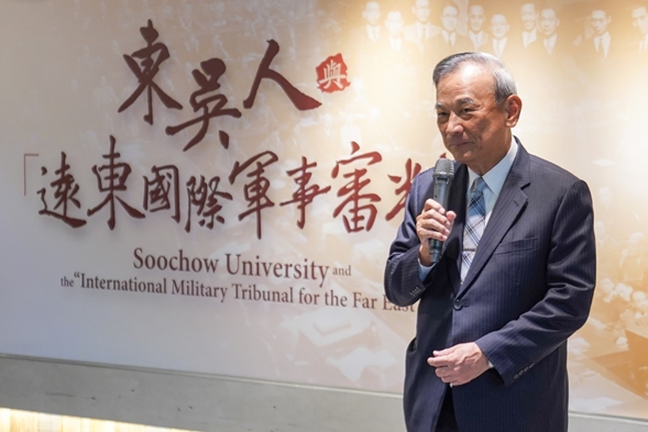 圖片標題:圖三、法務部政務次長陳明堂致詞