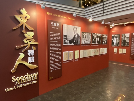 圖片標題:S__69460416