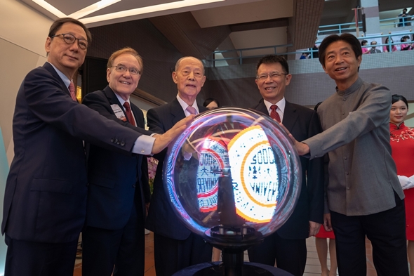 圖片標題:圖五、東吳懷恩數位校史館10月9日正式啟動