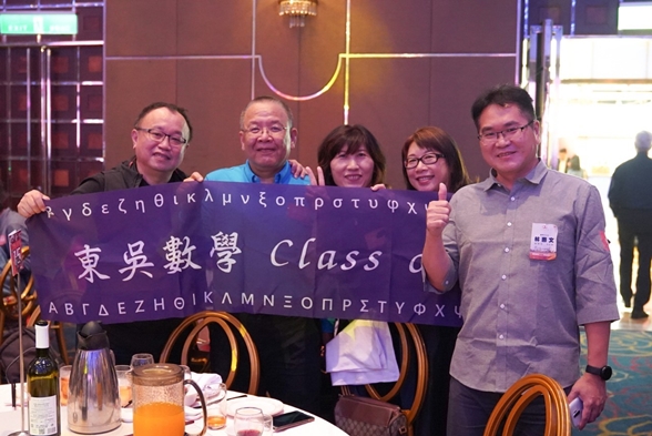 圖片標題:午宴，先這樣_201009_1