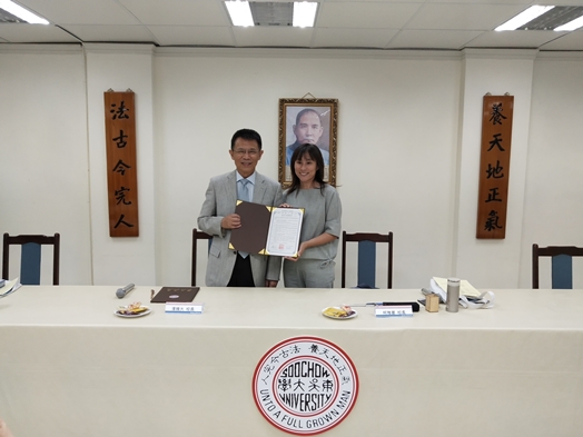 圖片標題:IMG_20200921_151458