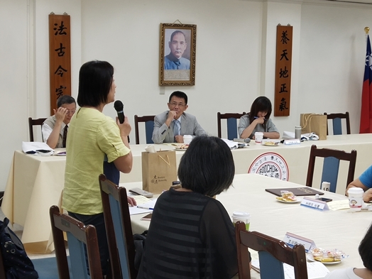 圖片標題:IMG_20200921_153658