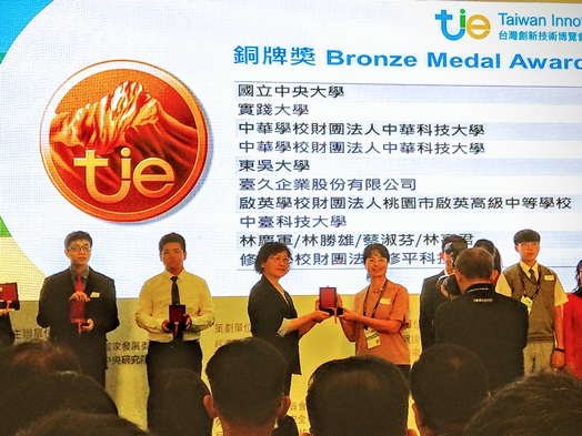 圖片標題:IMAG0458