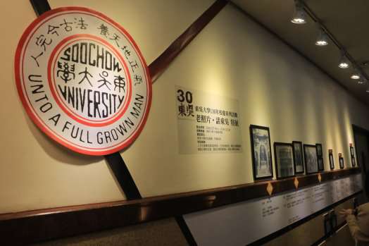 圖片標題:3e80ac1c5d271abb506074b417ff14f6d2000117