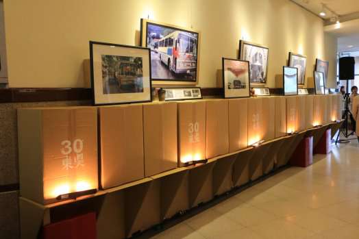 圖片標題:298b3a7cd8516d6ebc31e286767eb83d0c701ddb