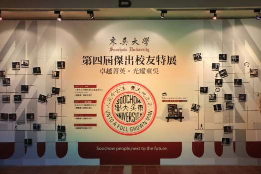 圖片標題:edde3e34290f3bd99ef070ea062477f60bcd2d8c