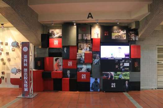 圖片標題:459d36db45c330d2195a31dc367e41ffbe282464