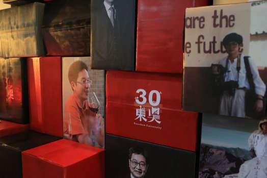 圖片標題:034e88023e0a2f15d245d4fe9aeb5a5d509c6ed8