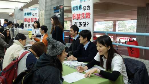 圖片標題:5cf646216354f51674aaf74a4d98bcea6e969d9f