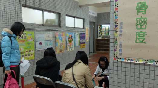 圖片標題:0b625951464c253ca8a4e896c9dae886dd26ad32