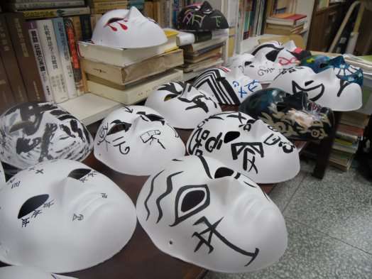 圖片標題:fc6fa7dca00acb8ded533cb90d7dcdf244dc8818