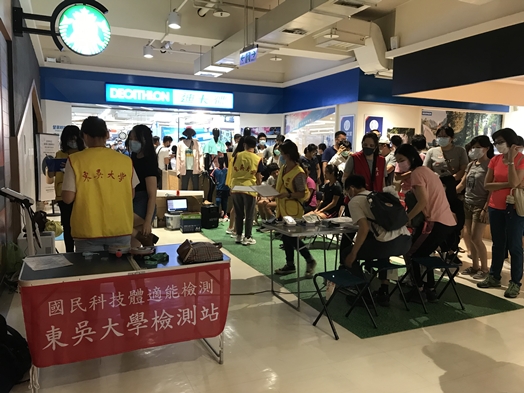 圖片標題:圖一：9月份於迪卡儂桂林店施測