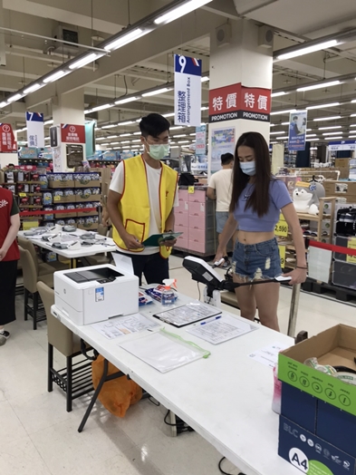 圖片標題:圖四：身體組成分析(Inbody_270)檢測 