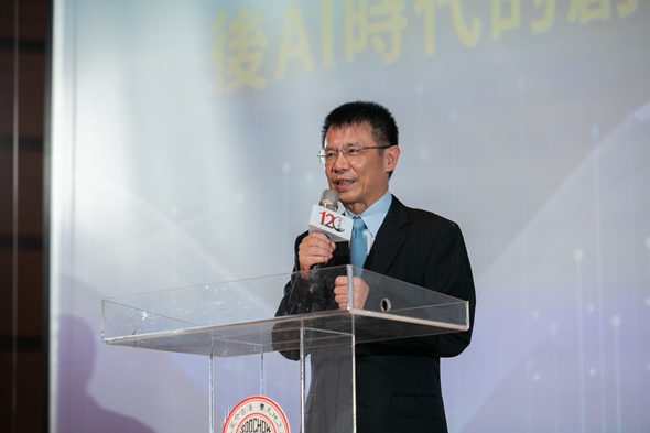 圖片標題:1017未來大人物跨界論壇-31