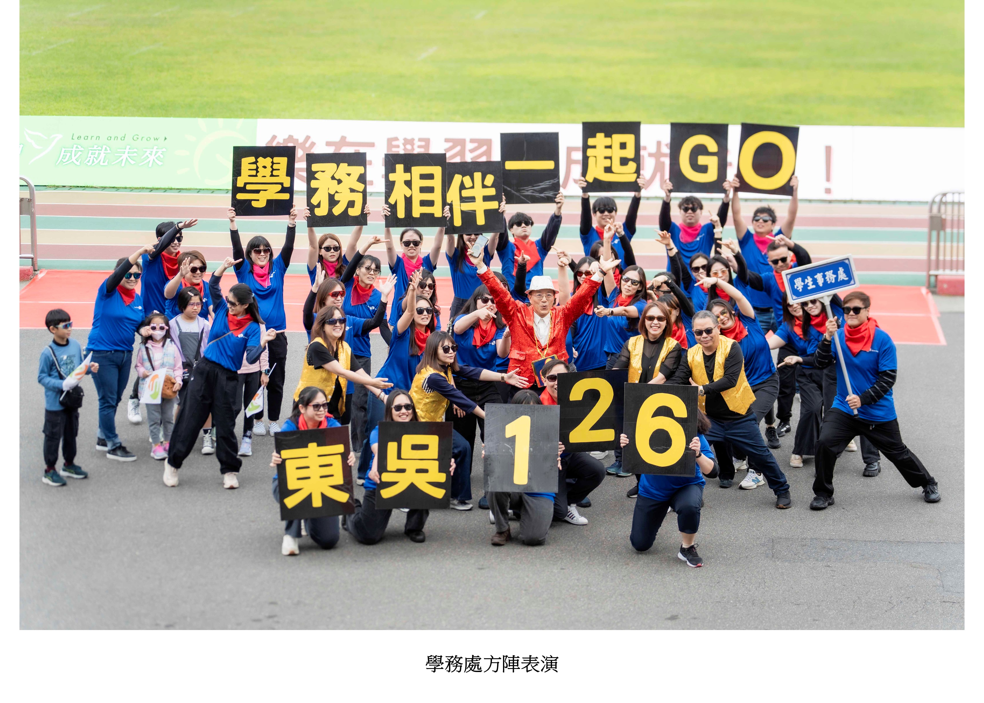 圖片標題:投影片5