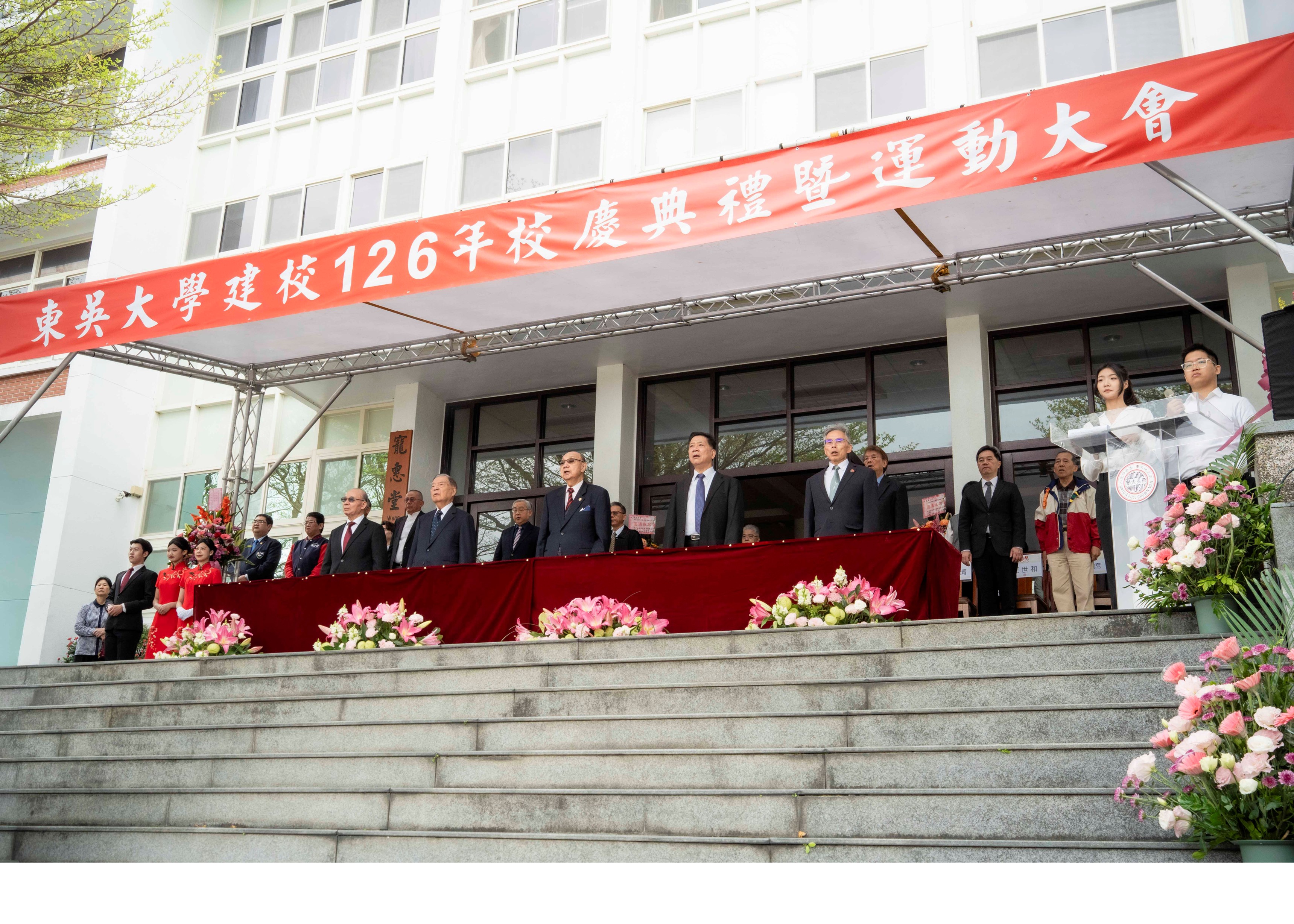 圖片標題:投影片1