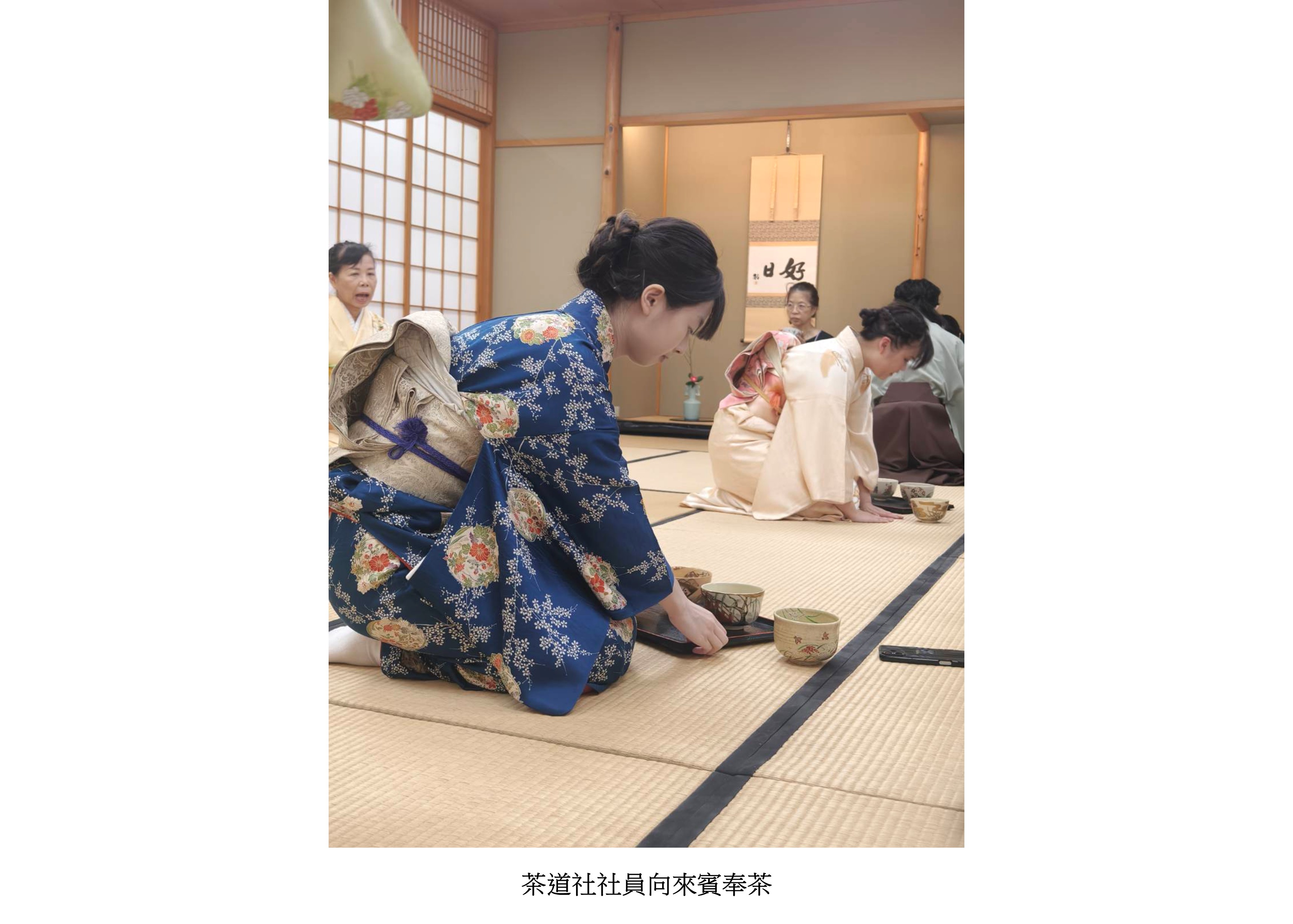 圖片標題:投影片2