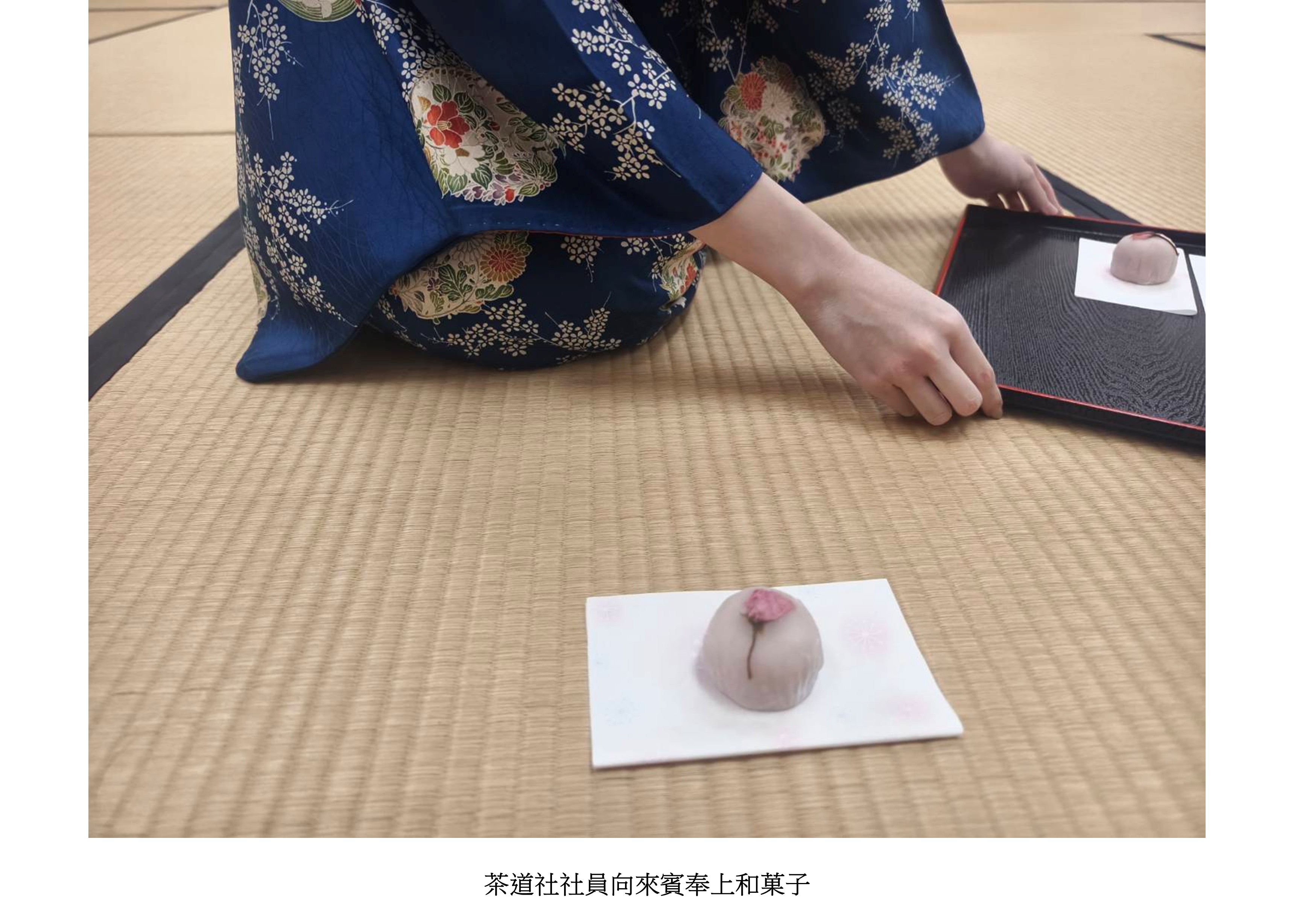 圖片標題:投影片3