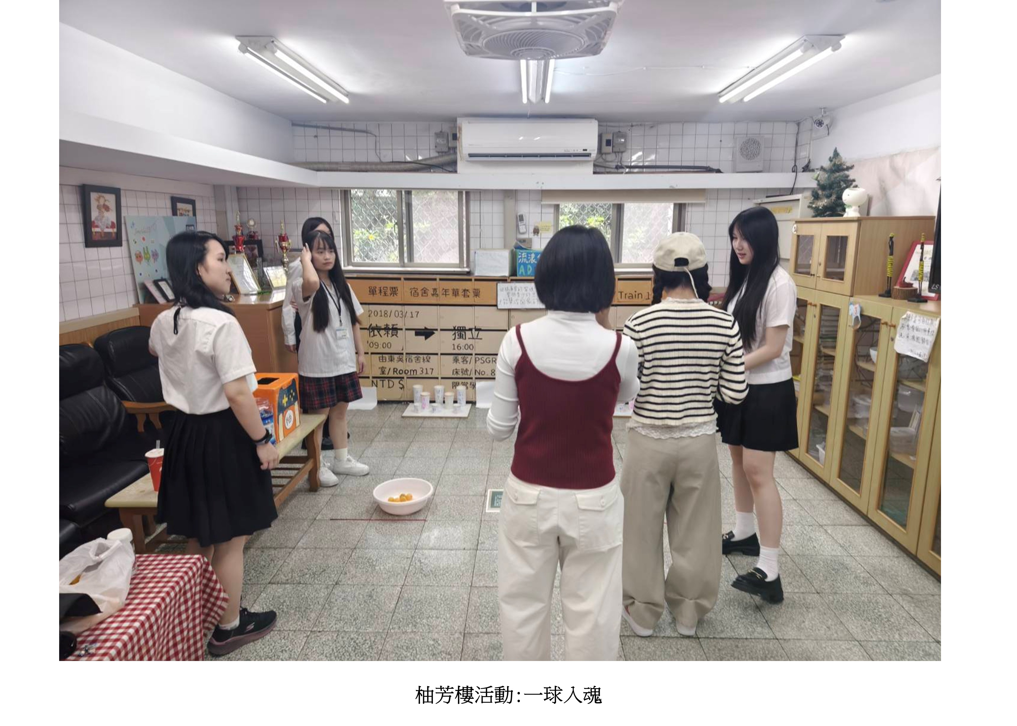 圖片標題:投影片3