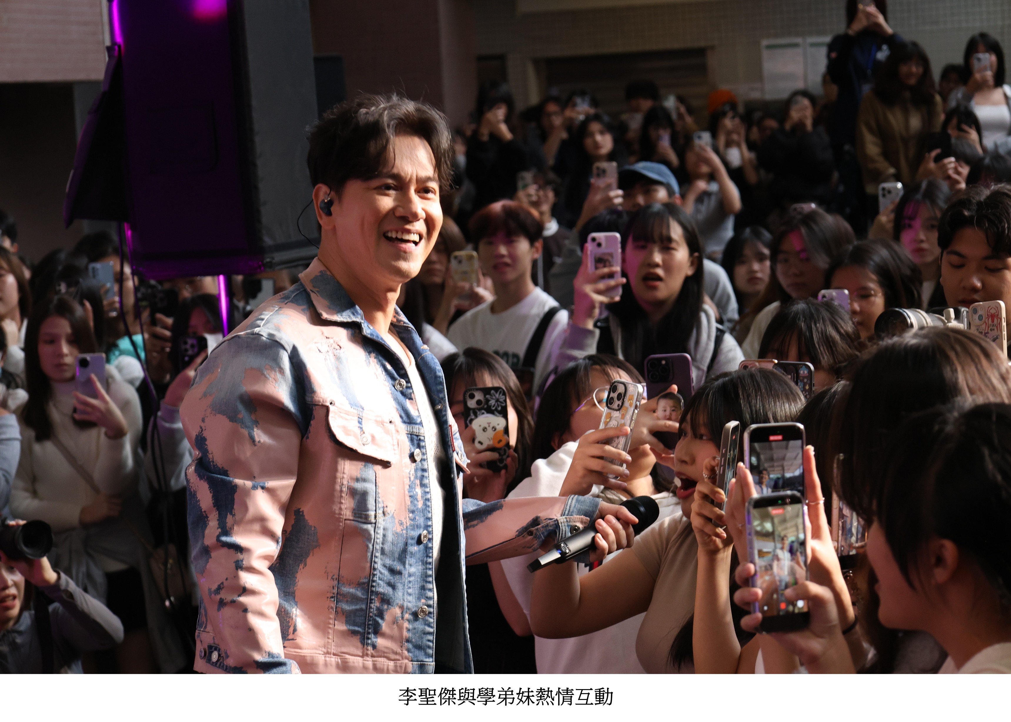 圖片標題:投影片3