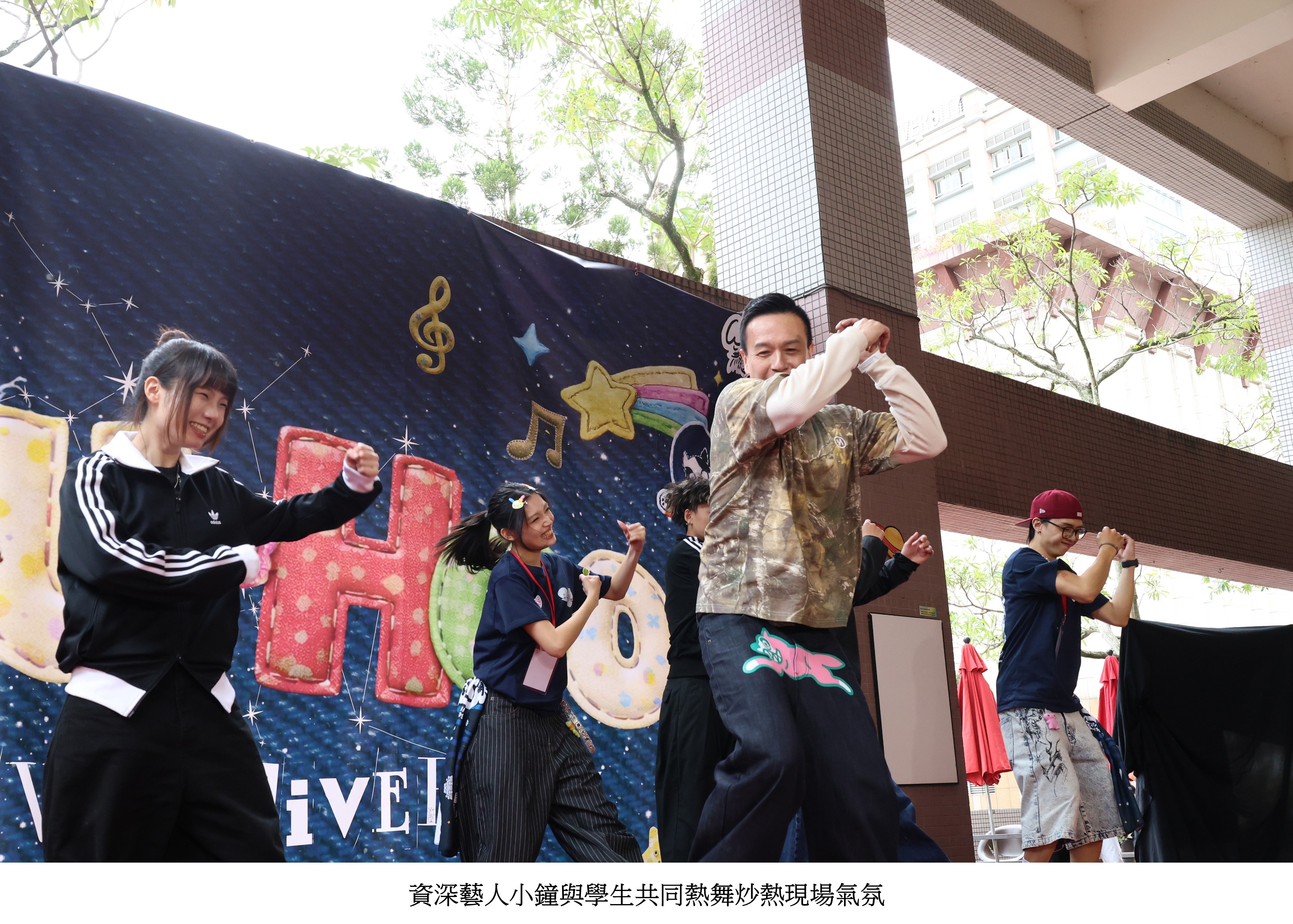 圖片標題:投影片4