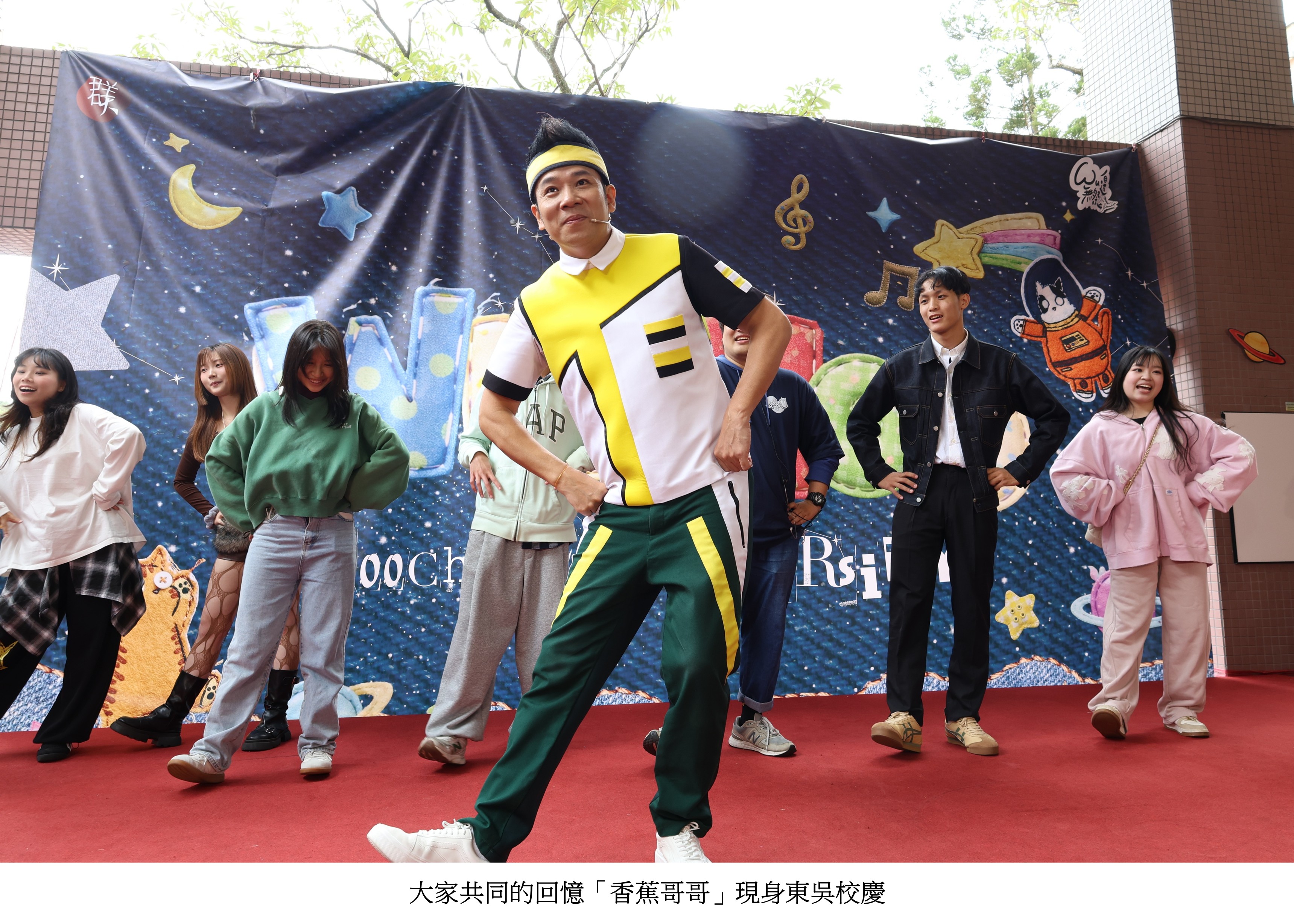 圖片標題:投影片5