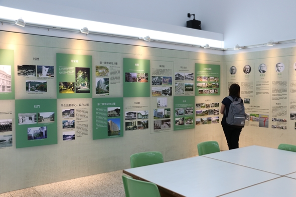 圖片標題:IMG_6814