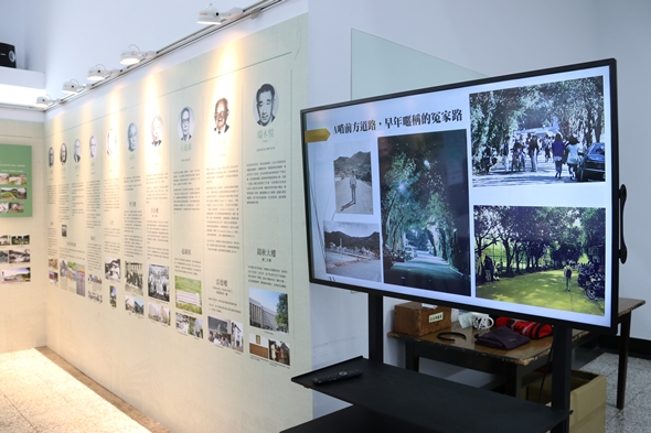 圖片標題:IMG_6832