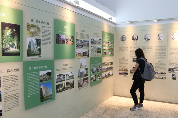 圖片標題:IMG_6820