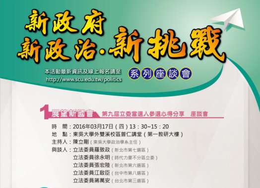 圖片標題:c3fafddaeb9ab1bdcf9fa7f5a0598d501f54bf8b