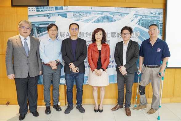 圖片標題:圖一、座談會會場來賓合影，左起賈凱傑、黃昱凱、陳維隆、王煦棋、何奕甫、米建國