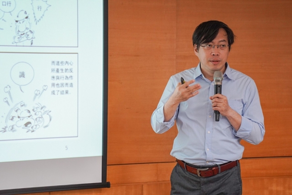 圖片標題:圖二、南華大學黃昱凱教授報告
