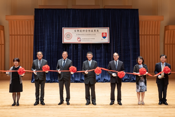 圖片標題:07台灣斯洛伐克交流協會成立剪綵儀式