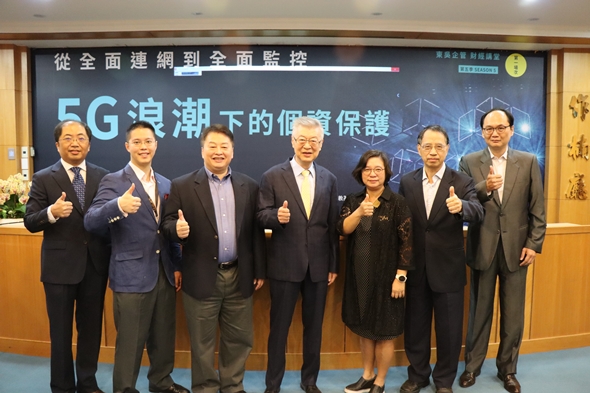 圖片標題:IMG_0030