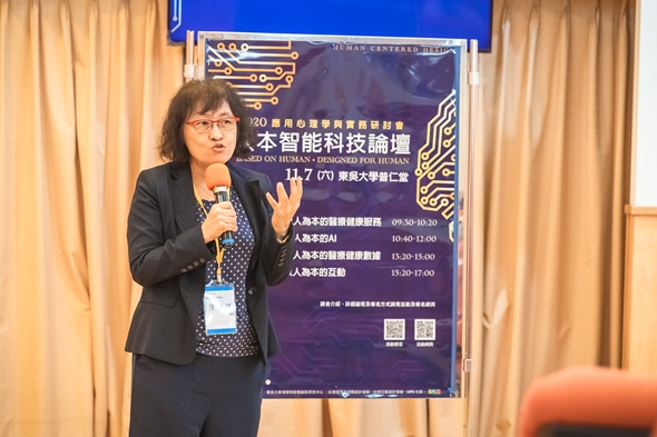 圖片標題:SEAN1139