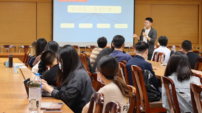 圖片標題:06台下聽眾與演講者