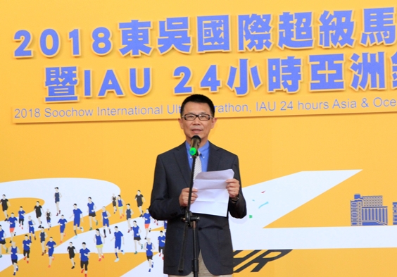 圖片標題:圖3：校長潘維大致詞