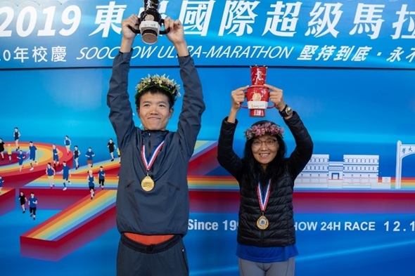 圖片標題:圖7：2019超馬男女冠軍合照