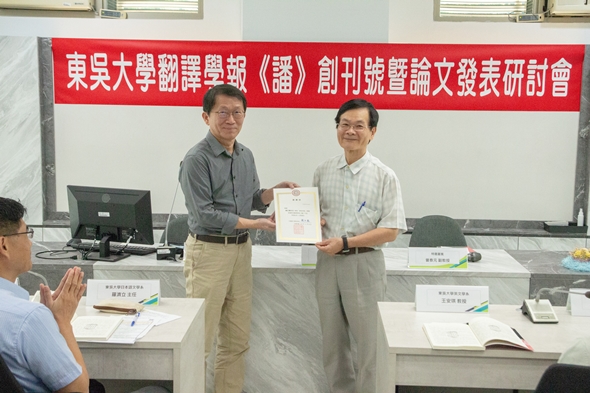 圖片標題:IMG_8186