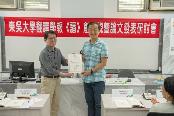 圖片標題:IMG_8188