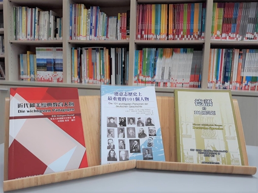 圖片標題:圖七：三本新書